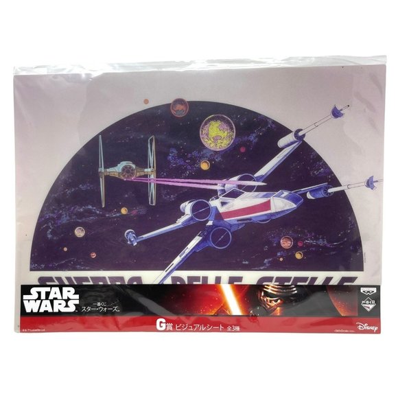 2015 Disney Japan Star Wars The Force Awakens Visual Desk Mat Ichiban Kuji Prize - Picture 1 of 2